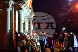 Разград - 28 януари -  Ден на Разград