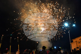 Разград - 28 януари -  Ден на Разград