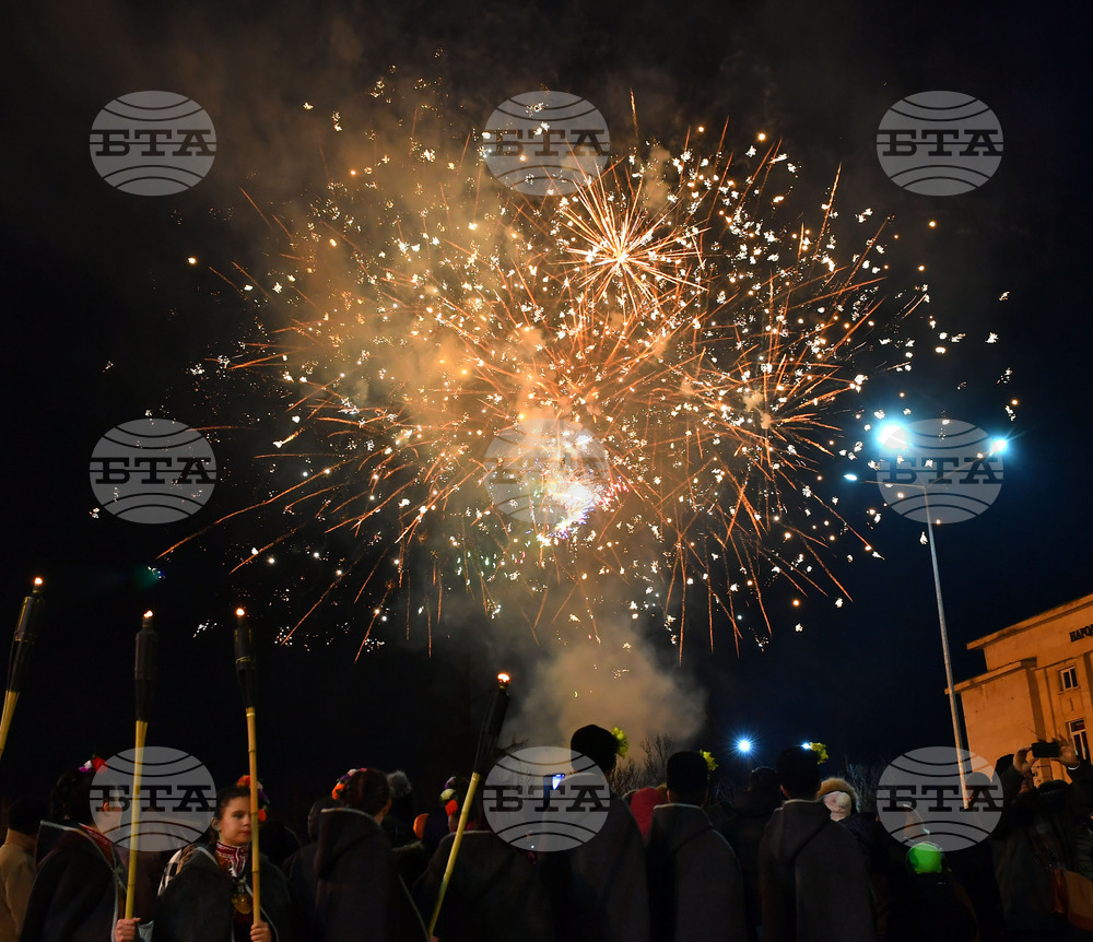 Разград - 28 януари -  Ден на Разград