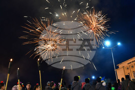 Разград - 28 януари -  Ден на Разград