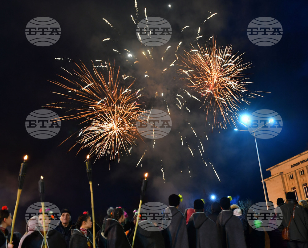 Разград - 28 януари -  Ден на Разград