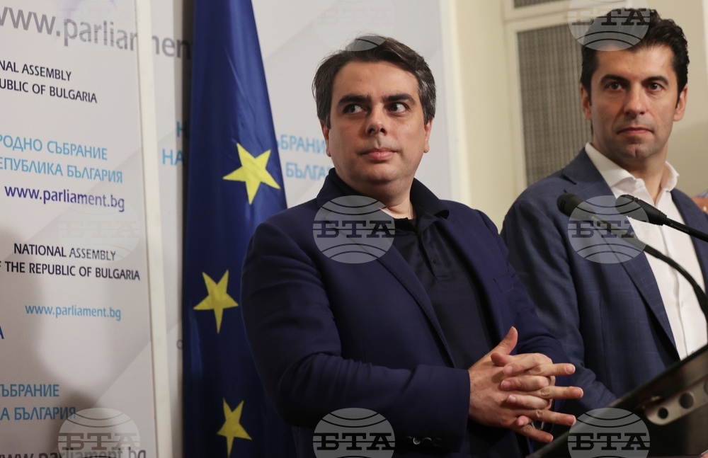 Продължаваме Промяната - нечленуващи в парламентарна група депутати - пресконференция