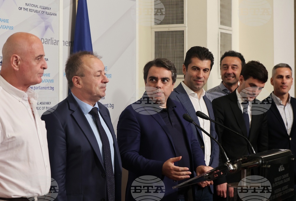 Продължаваме Промяната - нечленуващи в парламентарна група депутати - пресконференция