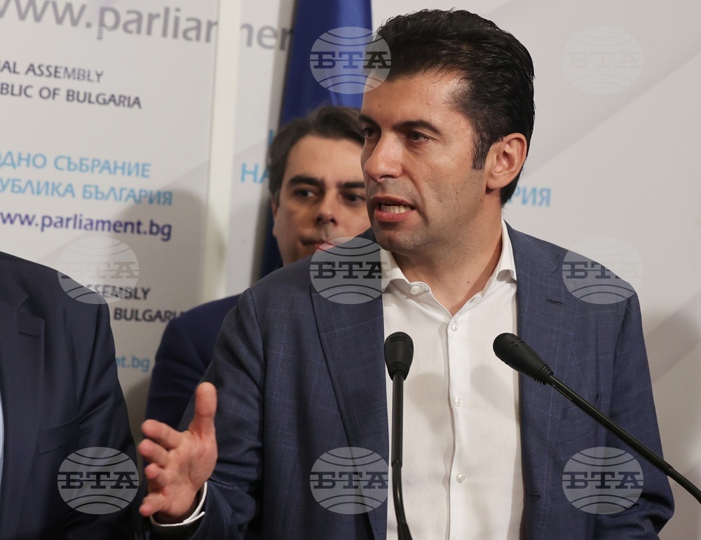 Продължаваме Промяната - нечленуващи в парламентарна група депутати - пресконференция