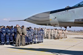 Граф Игнатиево - министри - инспекция 