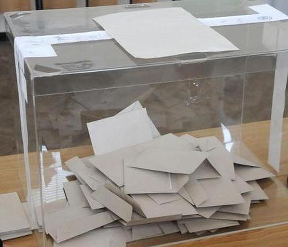 MRF Wins Local Council Elections in Pazardzhik