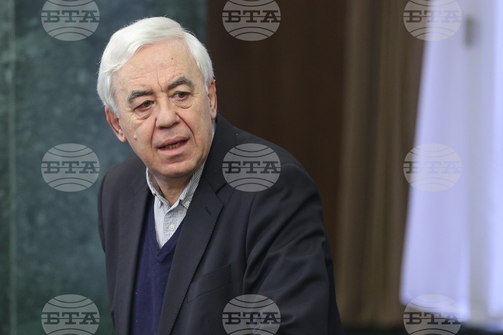 Софийска градска прокуратура - кръгла маса на тема „Актуални проблеми на стационарната психиатрична помощ“