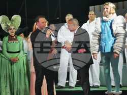 Снимка: Министерство на културата