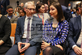 Европейски съвет по иновации - информационен ден