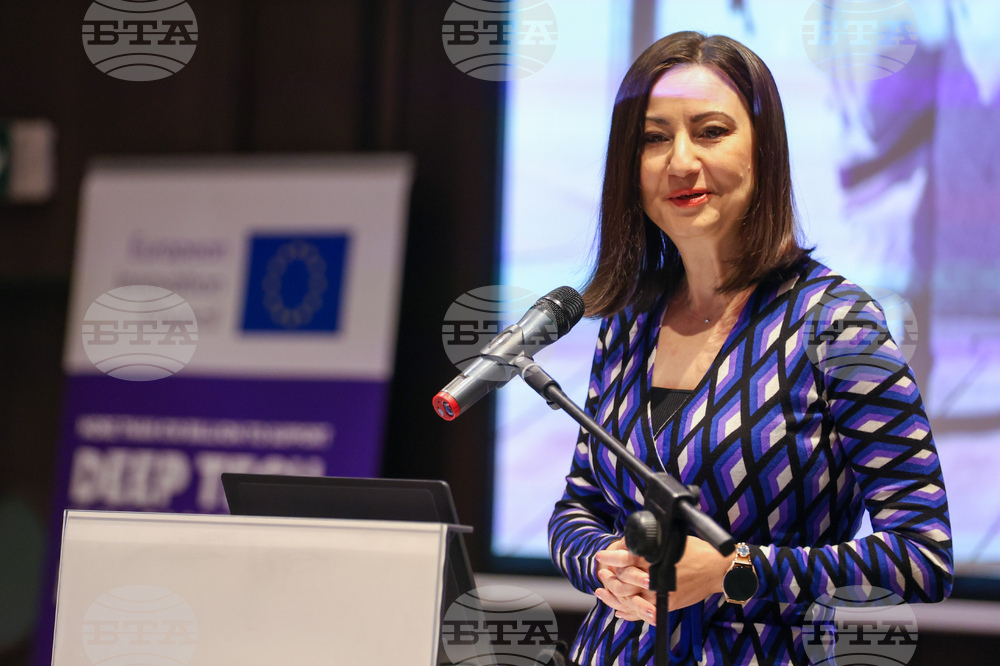 Европейски съвет по иновации - информационен ден