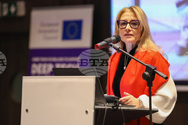 Европейски съвет по иновации - информационен ден