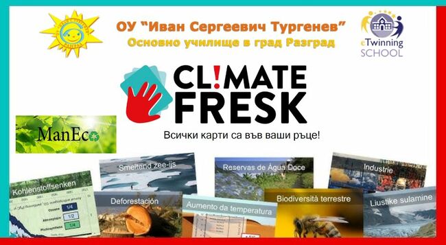 Ученици и жители на Разград ще научат повече за връзката между човешката дейност и климатичните промени чрез играта „Климатична фреска“