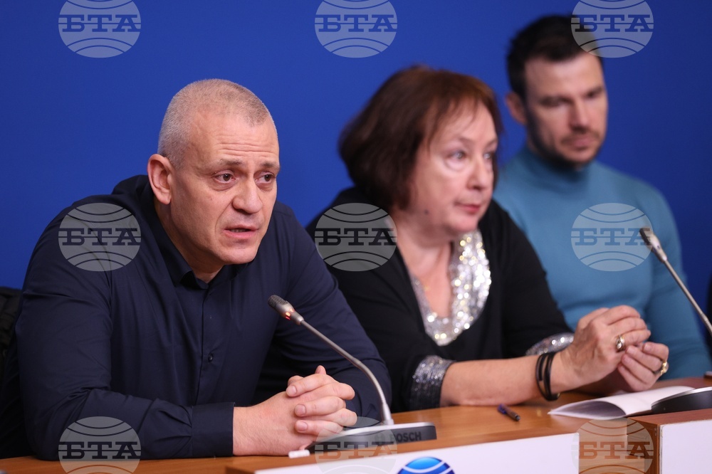 Национален пресклуб на БТА-София - зависимости - пресконференция