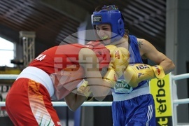 Бокс - Турнир Странджа - Златислава Чуканова - Анамика