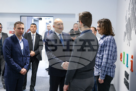 София Тех парк - INSAIT - Румен Радев