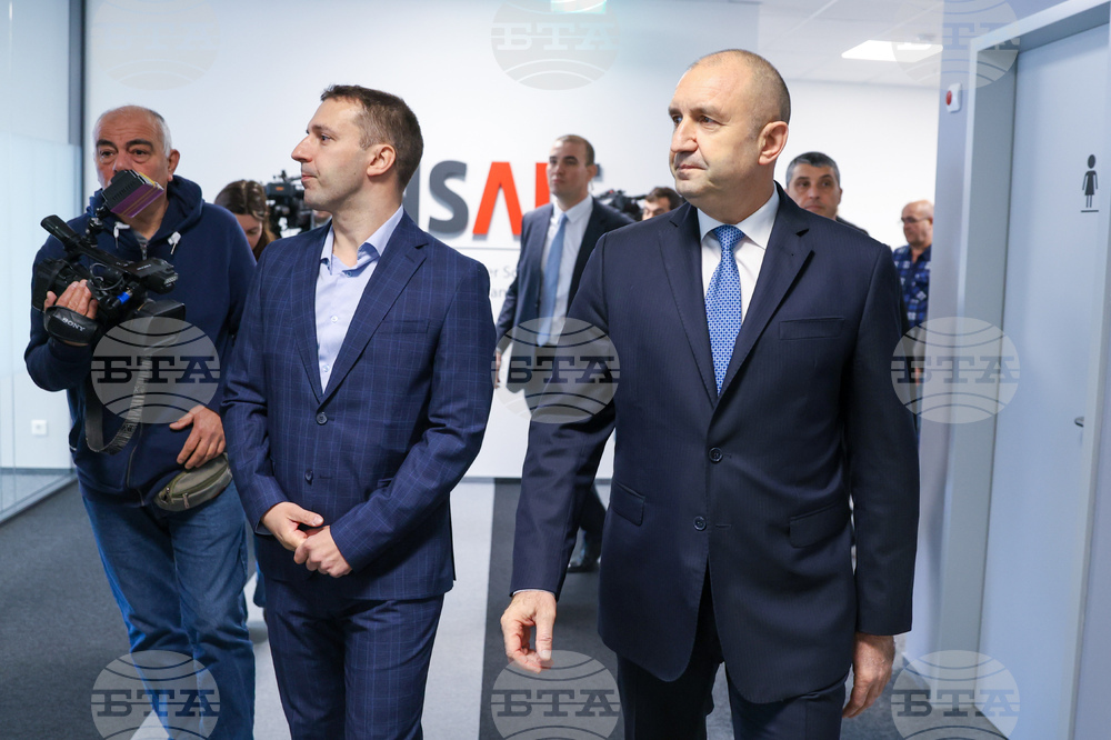 София Тех парк - INSAIT - Румен Радев