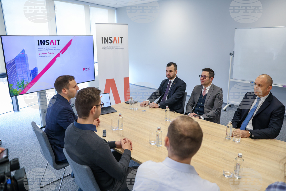 София Тех парк - INSAIT - Румен Радев