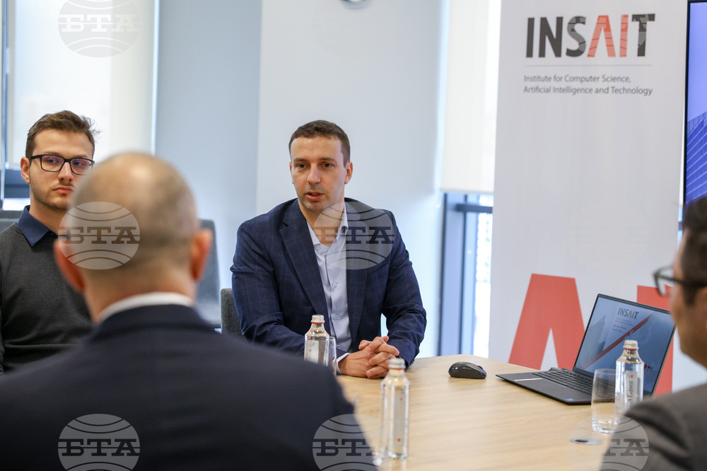 София Тех парк - INSAIT - Румен Радев