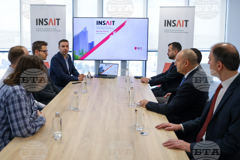 София Тех парк - INSAIT - Румен Радев