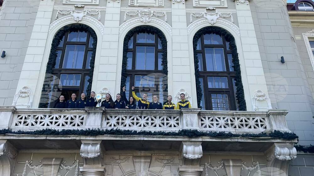 Волейболният Марица (Пловдив) бе посрещнат в Община Пловдив след спечелената Купа на България