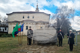 Търговище - Освобождение - честване