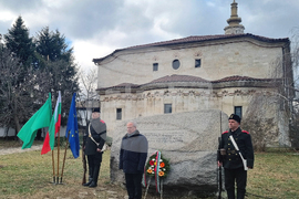 Търговище - Освобождение - честване