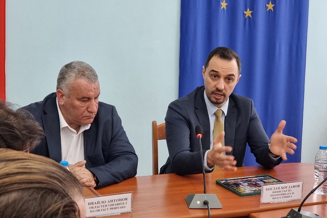 Развитието на Северозападна България е приоритет за правителството, каза министърът на икономиката Богдан Богданов в Монтана