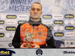 Снимка: Община Ловеч