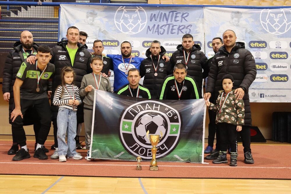 Община Ловеч: „Феникс“ – Ловеч, е новият шампион на efbet Winter Masters