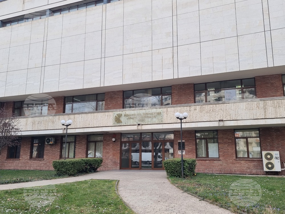 Плевенската библиотека организира градски конкурс за рисунка по повод Международния ден на детската книга