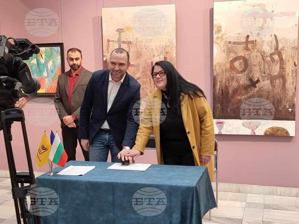 Две нови пощенско-филателни издания бяха валидирани днес в Кюстендил