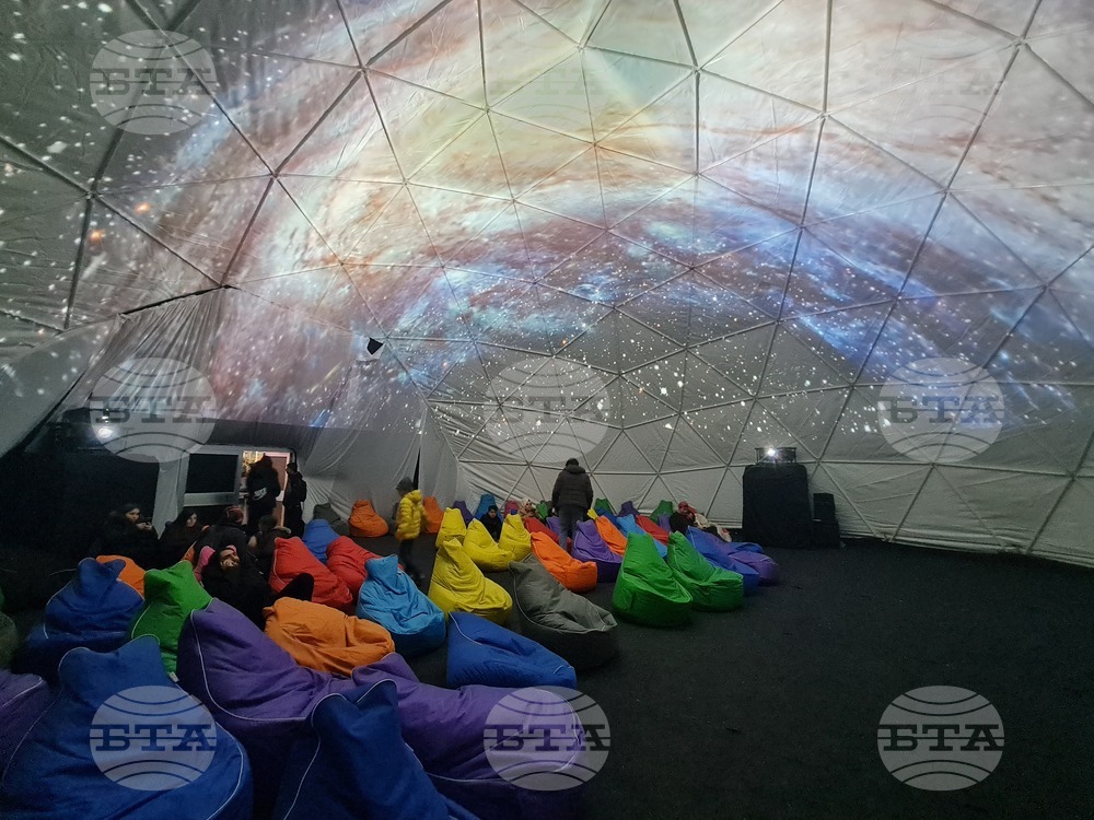 Турция - планетариум - първи турски космонавт