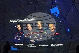 Турция - планетариум - първи турски космонавт