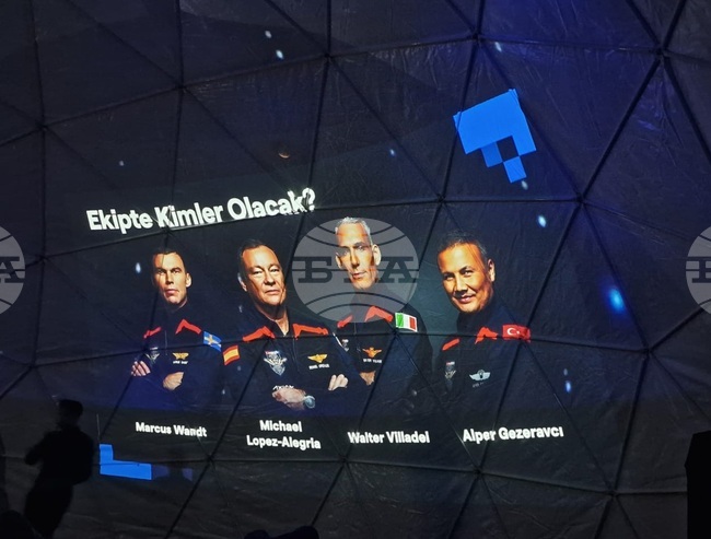 Турция - планетариум - първи турски космонавт