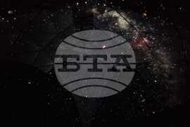 Турция - планетариум - първи турски космонавт