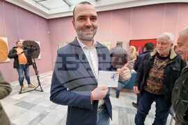 Кюстендил - нови пощенско-филателни издания - валидиране