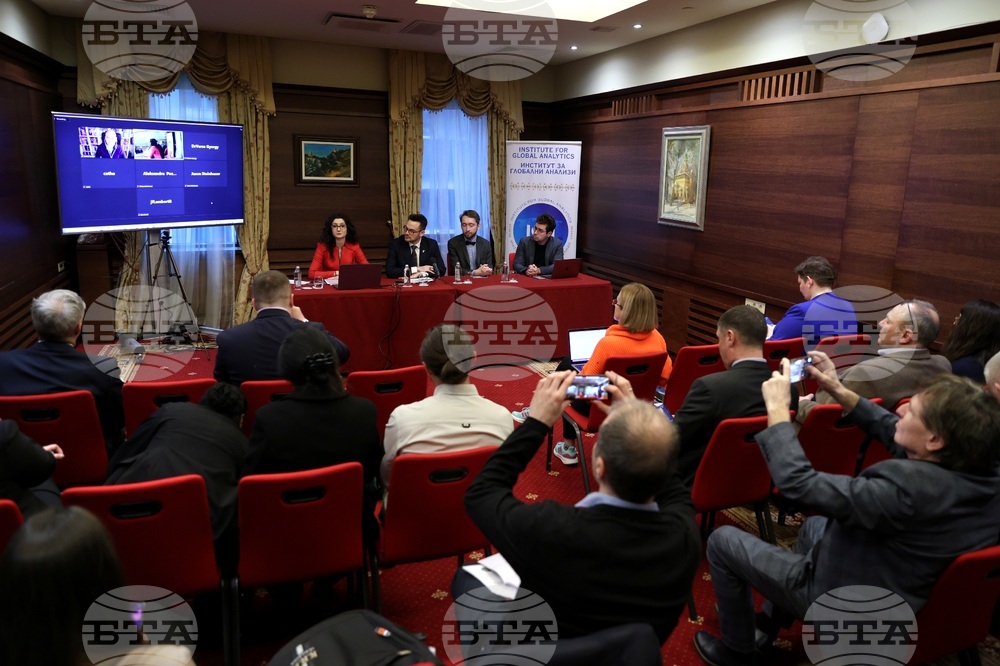 Кръгла маса - институт за глобални анализи