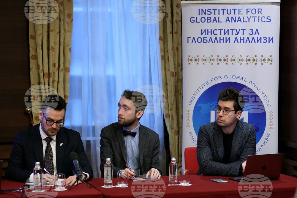 Кръгла маса - институт за глобални анализи