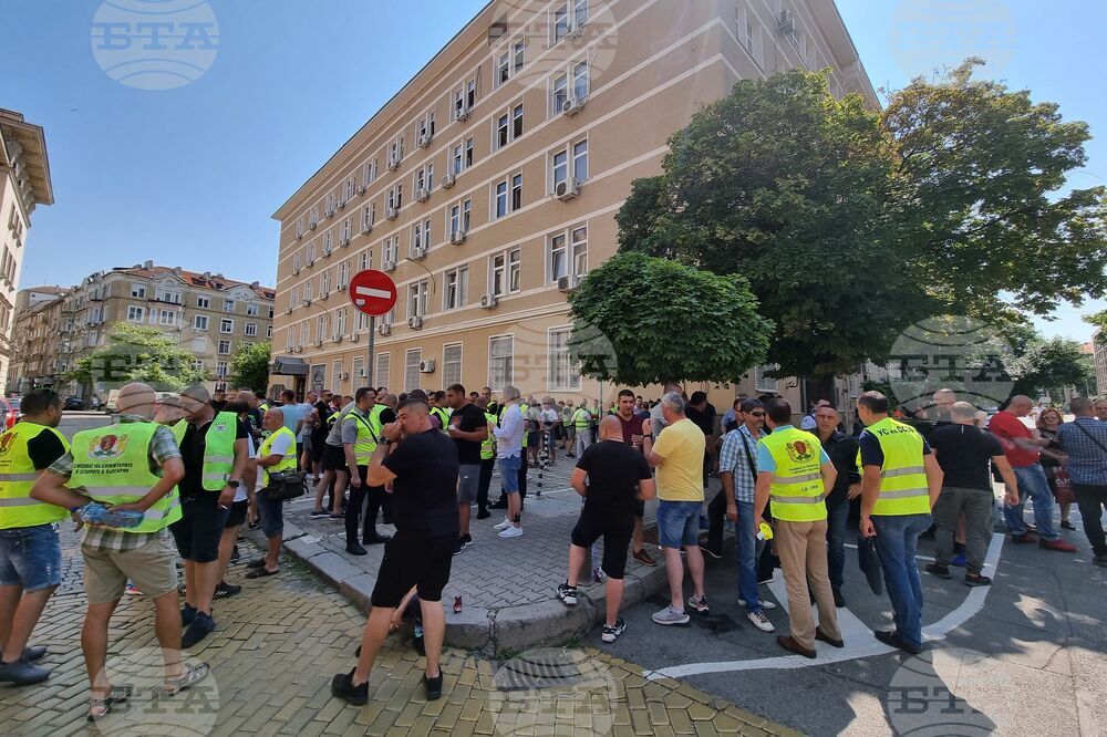 Министерство на финансите - среща