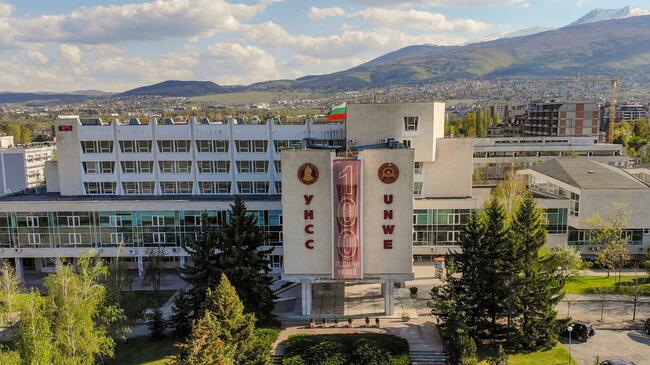 Дипломите на бакалаврите в медийните специалности в УНСС ще бъдат връчени на церемония на 29 септември