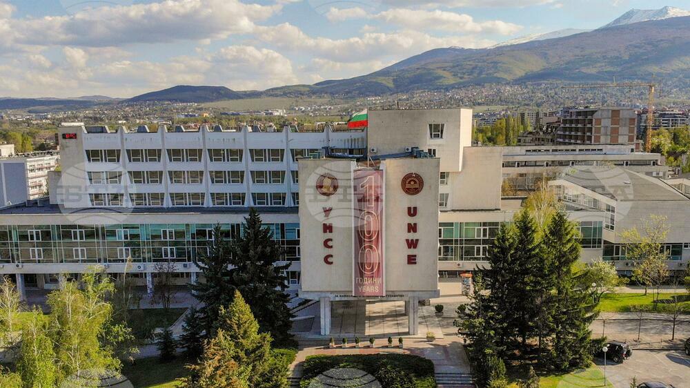 Започна приемът по най-новата магистърска програма "Интелигентна цифрова енергетика" в УНСС