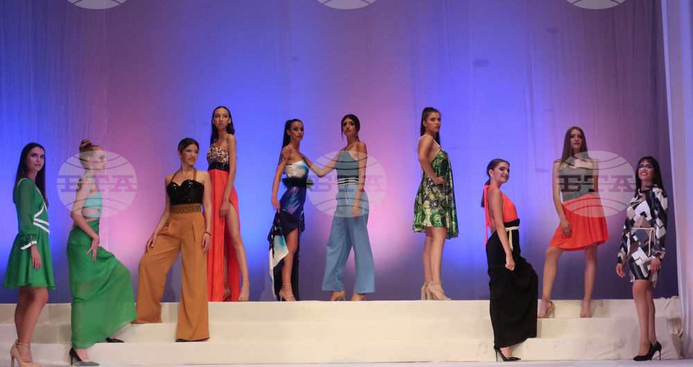 Плевен - Парад на модата - форум