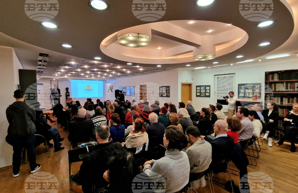 Културна платформа - Стефан Гечев
