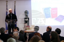 Културна платформа - Стефан Гечев