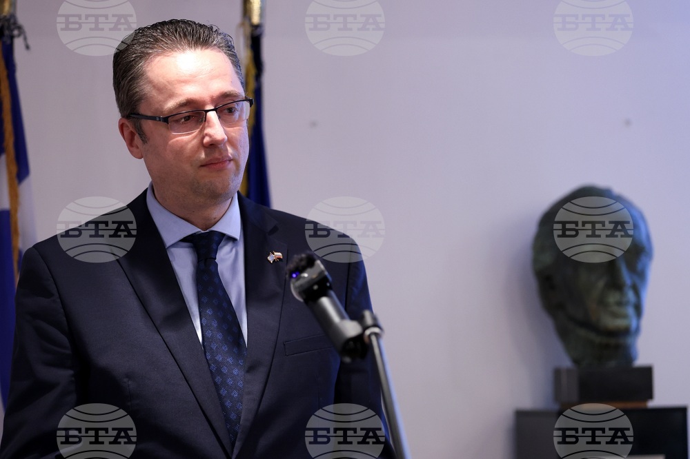 Културна платформа - Стефан Гечев