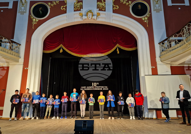 Свищов - Най-добри спортисти за 2023 - награждаване