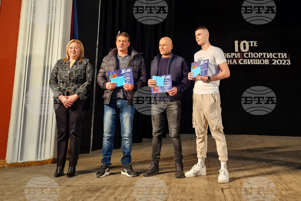 Свищов - Най-добри спортисти за 2023 - награждаване