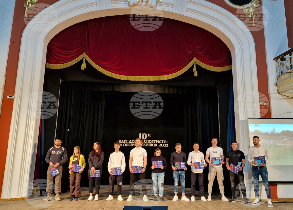 Свищов - Най-добри спортисти за 2023 - награждаване
