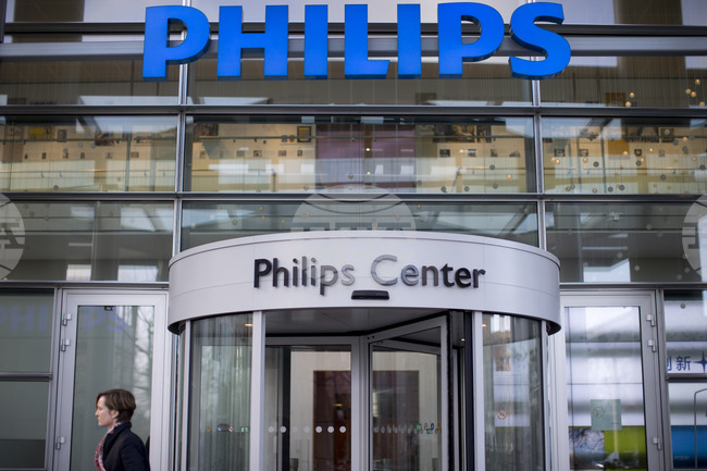"Филипс" очаква по-слабо въздействие от вносните мита след търговското споразумение между ЕС и САЩ