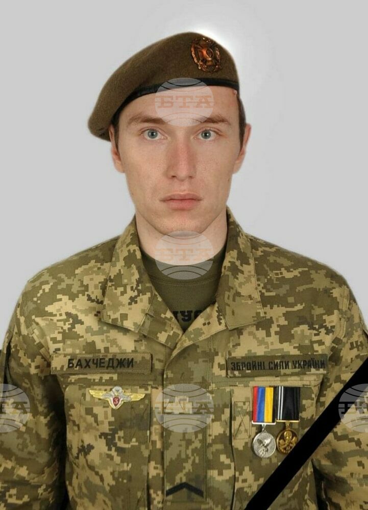 Болград се сбогува с бесарабски българин, загинал във войната в Украйна